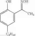 Fig. 14 - Methods of metal extraction using oximes