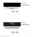 Fig. 19 - Polymer conjugated protein micelles