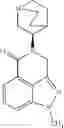 Fig. 33 - 5-HTreceptor modulators, methods of making, and use thereof