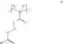 Fig. 07 - Resist composition and method for producing resist pattern