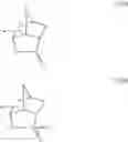 Fig. 49 - Resist composition and method for producing resist pattern