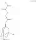 Fig. 33 - Resist composition and method for producing resist pattern