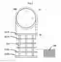 Fig. 06 - Substrate processing apparatus