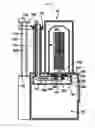 Fig. 11 - Substrate processing apparatus