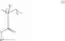 Fig. 63 - Positive resist composition and patterning process