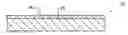 Fig. 01 - Dry Chemical Cleaning For Semiconductor Processing