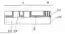 Fig. 01 - Method for manufacturing a transistor