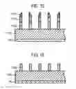 Fig. 03 - SEMICONDUCTOR DEVICE MANUFACTURING METHOD