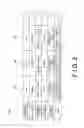 Fig. 03 - Pattern data generating apparatus
