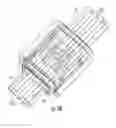 Fig. 42 - Lighting connector devices and uses thereof