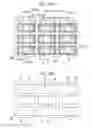 Fig. 23 - ELECTRONIC COMPONENT SOCKET