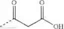 Fig. 397 - (Thio)morpholine derivatives as S1P modulators