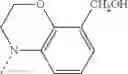 Fig. 101 - GLYCINE B ANTAGONISTS