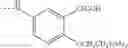 Fig. 110 - GLYCINE B ANTAGONISTS