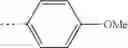 Fig. 37 - GLYCINE B ANTAGONISTS