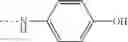 Fig. 41 - GLYCINE B ANTAGONISTS