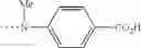 Fig. 47 - GLYCINE B ANTAGONISTS