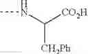Fig. 55 - GLYCINE B ANTAGONISTS
