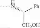 Fig. 60 - GLYCINE B ANTAGONISTS