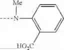 Fig. 68 - GLYCINE B ANTAGONISTS