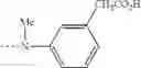 Fig. 69 - GLYCINE B ANTAGONISTS