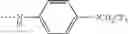 Fig. 84 - GLYCINE B ANTAGONISTS