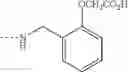 Fig. 87 - GLYCINE B ANTAGONISTS