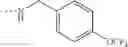 Fig. 91 - GLYCINE B ANTAGONISTS