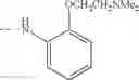 Fig. 94 - GLYCINE B ANTAGONISTS