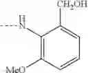 Fig. 99 - GLYCINE B ANTAGONISTS