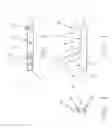 Fig. 02 - SURGICAL FASTENING SYSTEM AND METHOD FOR USING THE SAME