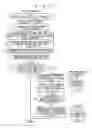 Fig. 08 - Audio signal processing system