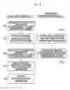 Fig. 05 - METHOD FOR PROVIDING VIRTUALIZATION INFORMATION