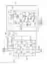 Fig. 04 - Bi-directional TMS lead carrying TMS and frame data in/out signals