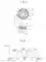 Fig. 04 - Spark ignition type internal combustion engine