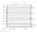 Fig. 01 - ORGANIC PHOTOVOLTAIC CELL STRUCTURE