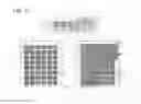 Fig. 02 - Electronic device and noise suppression method