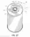 Fig. 16 - Fuel filter cartridge and keyed end cap