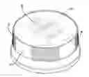 Fig. 01 - CONTAINER CAP WITH PROTECTIVE COVER