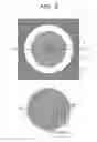 Fig. 09 - Nitride semiconductor diode