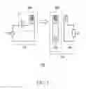 Fig. 02 - Wireless power feeder, wireless power receiver, and wireless power transmission system, and coil