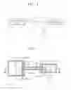 Fig. 02 - Electrical fuse device