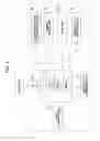 Fig. 04 - Liquid ejection apparatus