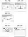 Fig. 17 - Display processing apparatus and method, and recording medium