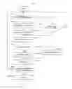 Fig. 09 - PRINTING APPARATUS, METHOD OF PREVENTING REMOVAL OF DOCUMENT FROM BEING FORGOTTEN, AND PROGRAM