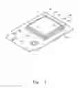 Fig. 03 - HEIGHT-ADJUSTABLE ELECTROMAGNETIC SHIELDING STRUCTURE