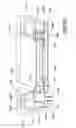Fig. 20 - Light module