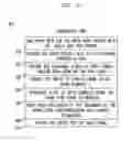 Fig. 04 - System, method, and apparatus for high-sensitivity optical detection