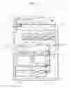 Fig. 02 - Fixing device and image forming apparatus incorporating same