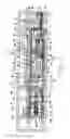 Fig. 02 - APPARATUS AND METHOD OF ON DEMAND PRINTING, BINDING, AND TRIMMING A PERFECT BOUND BOOK